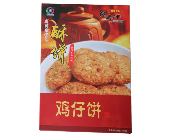 鸡仔饼